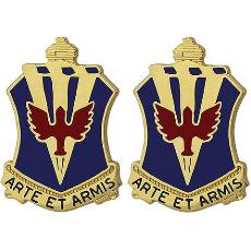 202nd ADA (Air Defense Artillery) Regiment Unit Crest (Arte Et Armis)